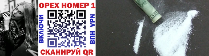 Магазины продажи наркотиков Оленегорск ссылка на мегу как зайти  Альфа ПВП  ГАШИШ  Бошки Шишки 