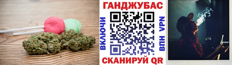 МЕГА tor  Оленегорск  Canna-Cookies марихуана 