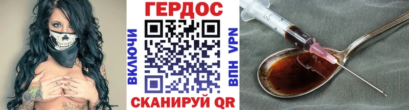 сайты даркнета наркотические препараты  Оленегорск  ГЕРОИН гречка 