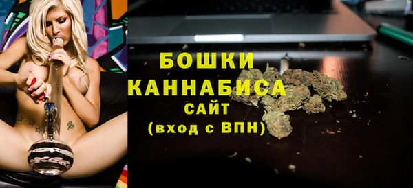 метадон Карталы