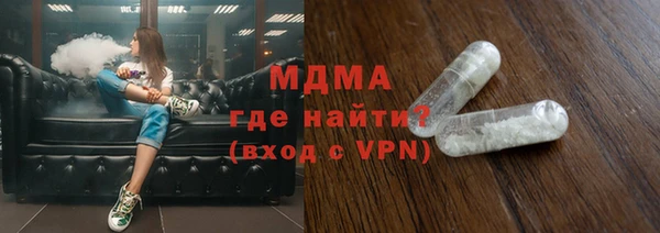 мефедрон Касимов
