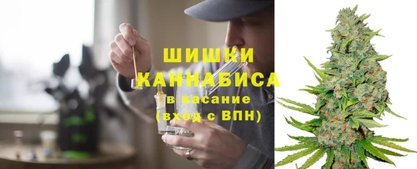 скорость mdpv Каменск-Шахтинский