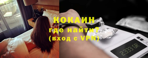 каннабис Карпинск