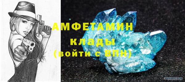 каннабис Карпинск