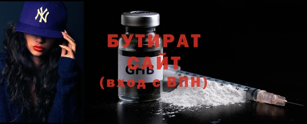 мефедрон Касимов