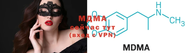 прущая мука Михайловка