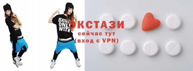 каннабис Карпинск