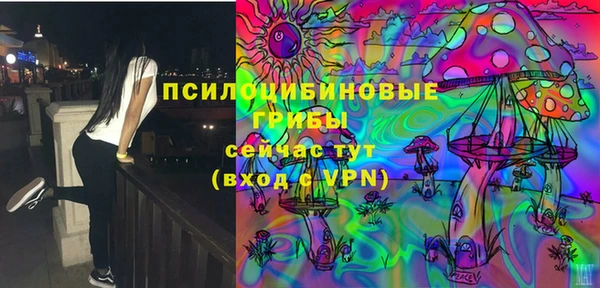 метадон Карталы
