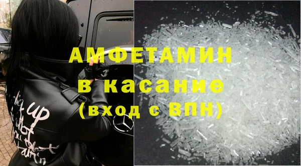 COCAINE Каменка