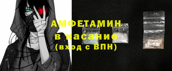 метадон Карталы