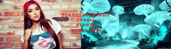 марихуана Иннополис