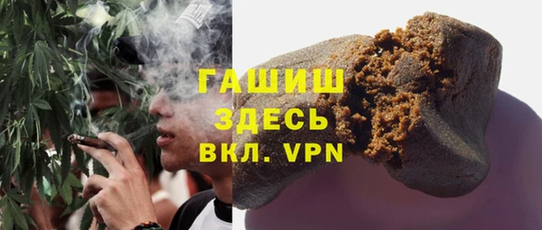 каннабис Карпинск
