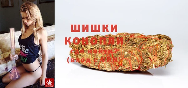скорость mdpv Каменск-Шахтинский