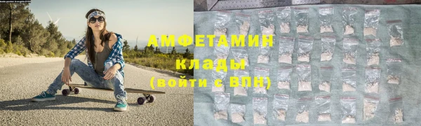 каннабис Карпинск