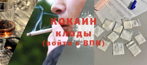 метадон Карталы