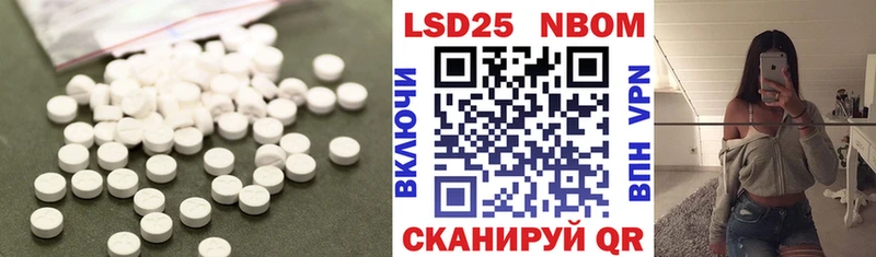 LSD-25 экстази ecstasy  даркнет сайт  Оленегорск 